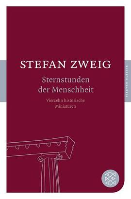 Sternstunden der MenschheitPDF电子书下载