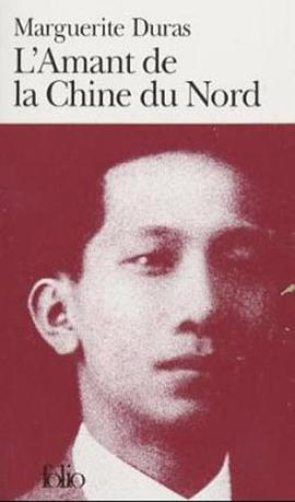 L'Amant de la Chine du NordPDF电子书下载