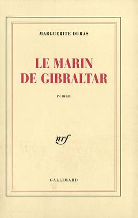 Le marin de GibraltarPDF电子书下载