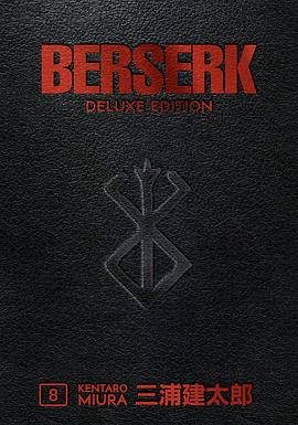 Berserk Deluxe Volume 8PDF电子书下载