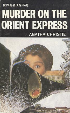 murder on the orient express