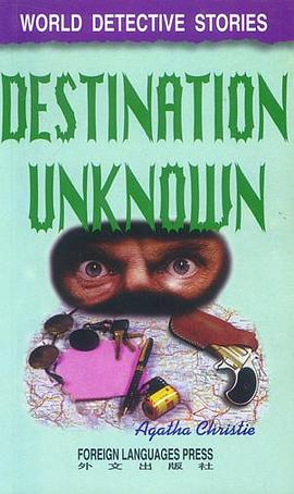 Destination UnknownPDF电子书下载