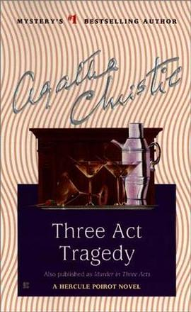 Three Act Tragedy (Hercule Poirot Mysteries (Paperback))PDF电子书下载