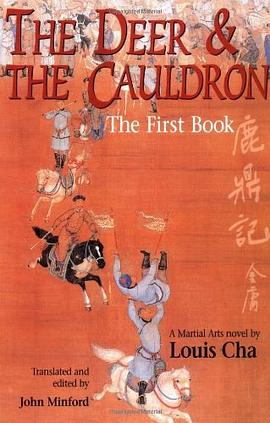 The Deer and The CauldronPDF电子书下载