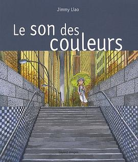 Le son des couleursPDF电子书下载