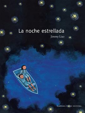 La noche estrelladaPDF电子书下载