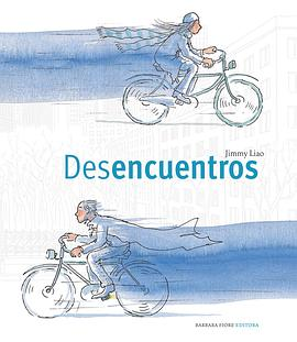 Desencuentros / DisagreementsPDF电子书下载