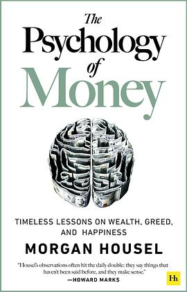 The Psychology of MoneyPDF电子书下载