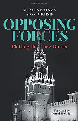 Opposing ForcesPDF电子书下载