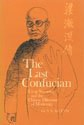 The last ConfucianPDF电子书下载