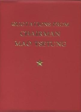 QUOTATIONS FROM CHAIRMAN MAO TSE-TUNGPDF电子书下载