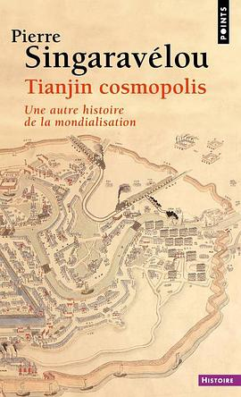 Tianjin CosmopolisPDF电子书下载