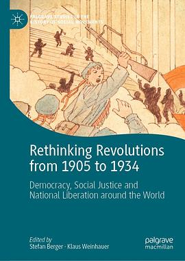 Rethinking Revolutions from 1905 to 1934PDF电子书下载