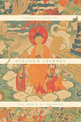 Hyecho's JourneyPDF电子书下载