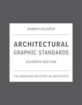 建筑图形标准  Architectural Graphic StandardsPDF电子书下载