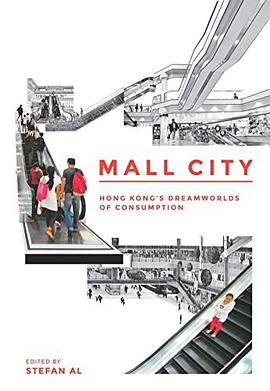 Mall CityPDF电子书下载