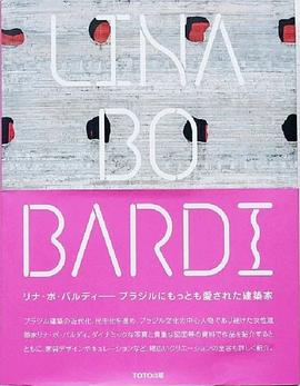 LINA BO BARDIPDF电子书下载