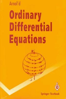 Ordinary Differential EquationsPDF电子书下载