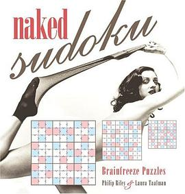 Naked Sudoku