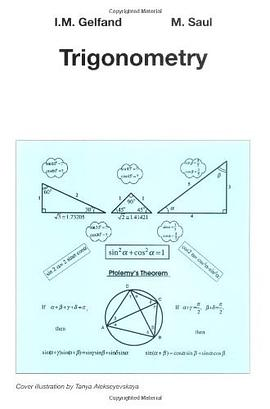 Trigonometry