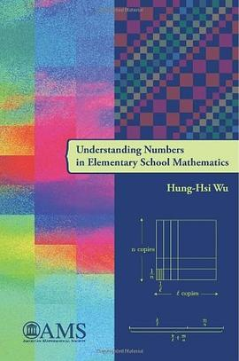 Understanding Numbers in Elementary School Mathematics