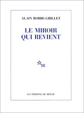 Le miroir qui revientPDF电子书下载