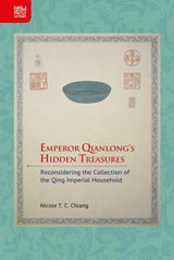 Emperor Qianlong’s Hidden Treasures