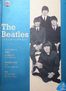 世界摇滚乐图谱系列 the beatlesPDF电子书下载