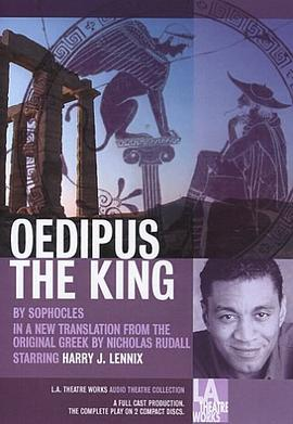 Oedipus the King