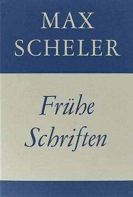 Frühe Schriften