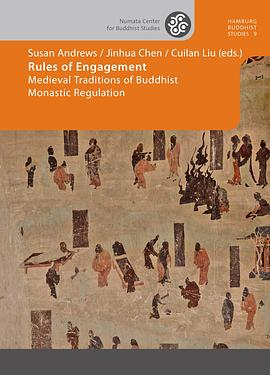 Rules of EngagementPDF电子书下载