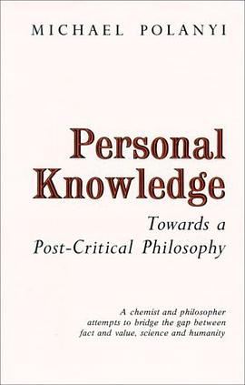 Personal KnowledgePDF电子书下载